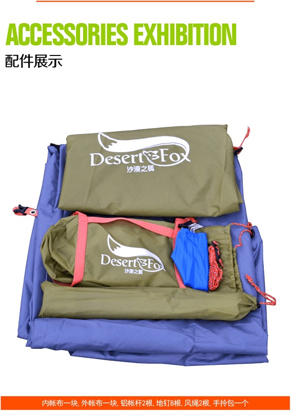 07ff95567dd7e66788fe9948ce383a65.jpg